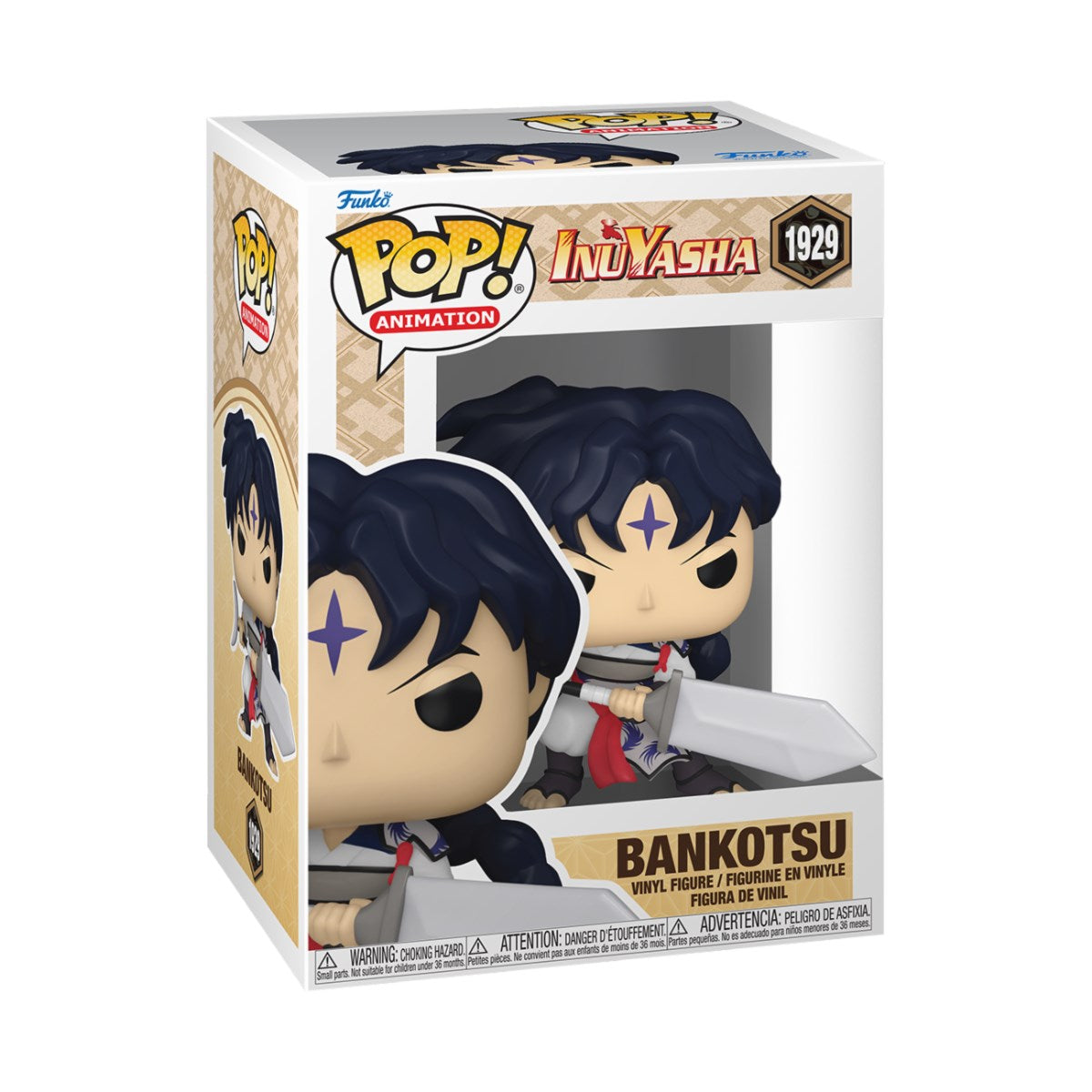 Funko Pop - Inuyasha - Bankotsu