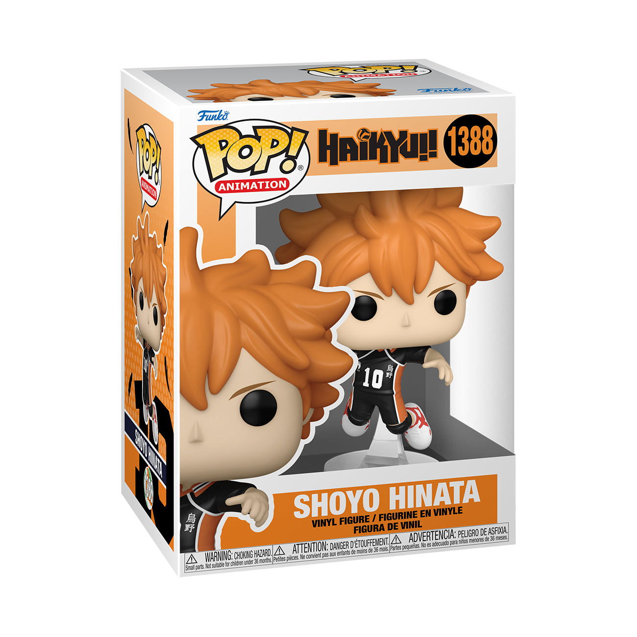 Funko Pop - Haikyu! - Hinata
