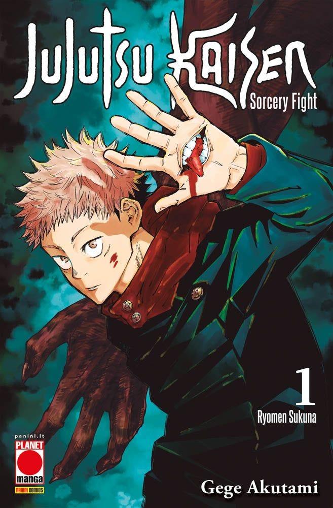 Jujutsu Kaisen 1