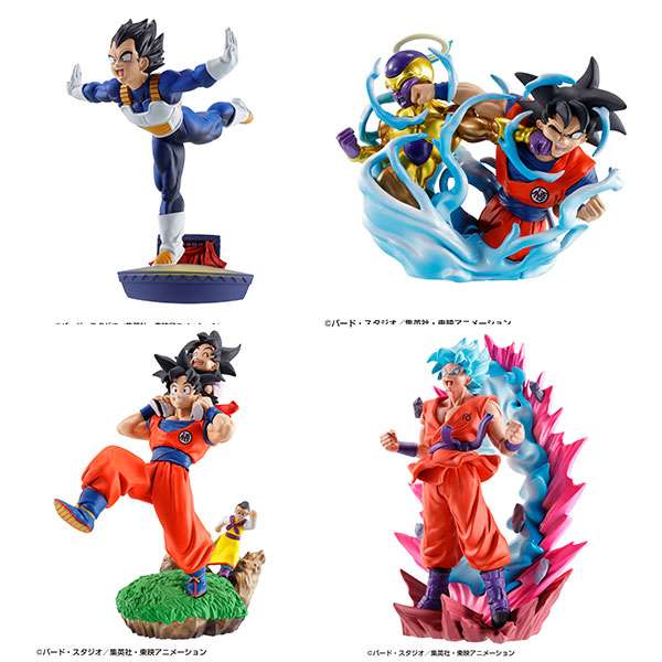 Dragon Ball Z - Dracap Rebirth Limit Breaking Box Set