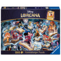 Lorcana - Puzzle Acciaio