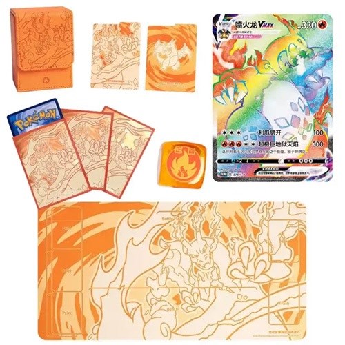 Pokemon CHN - Charizard V-Max Match Gift Box