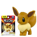 Pokemon - Tomy: Monster Collection - MS02 Eevee