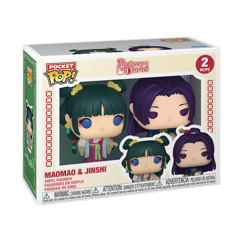 Funko Pop - The Apotecary Diaries - Keichain2 Pack Maomao &  Jinshi