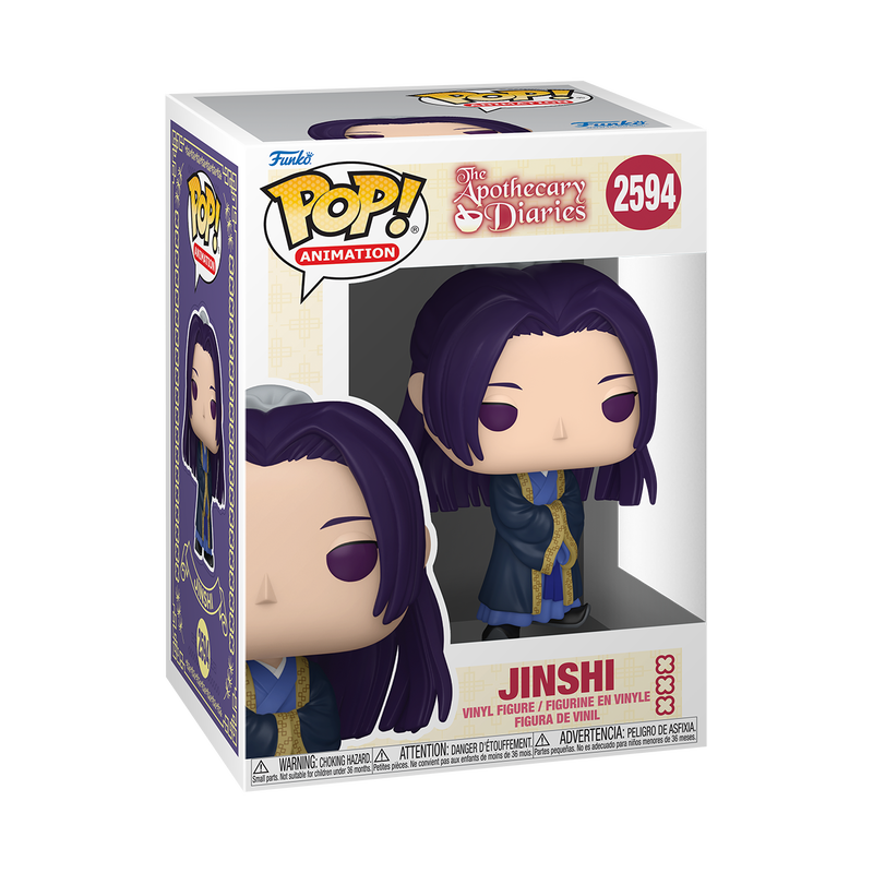 Funko Pop - The Apotecary Diaries - Jinshi