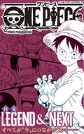 One Piece 114 Limited