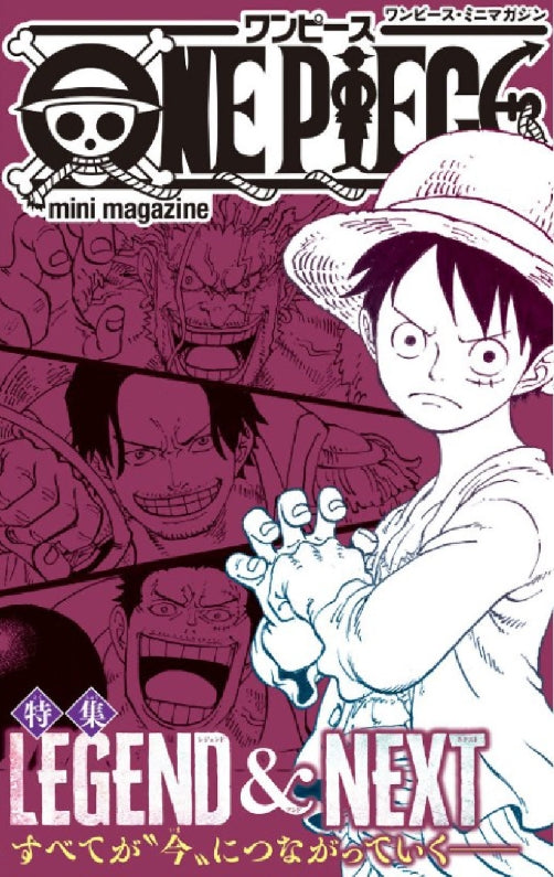 One Piece 114 Limited