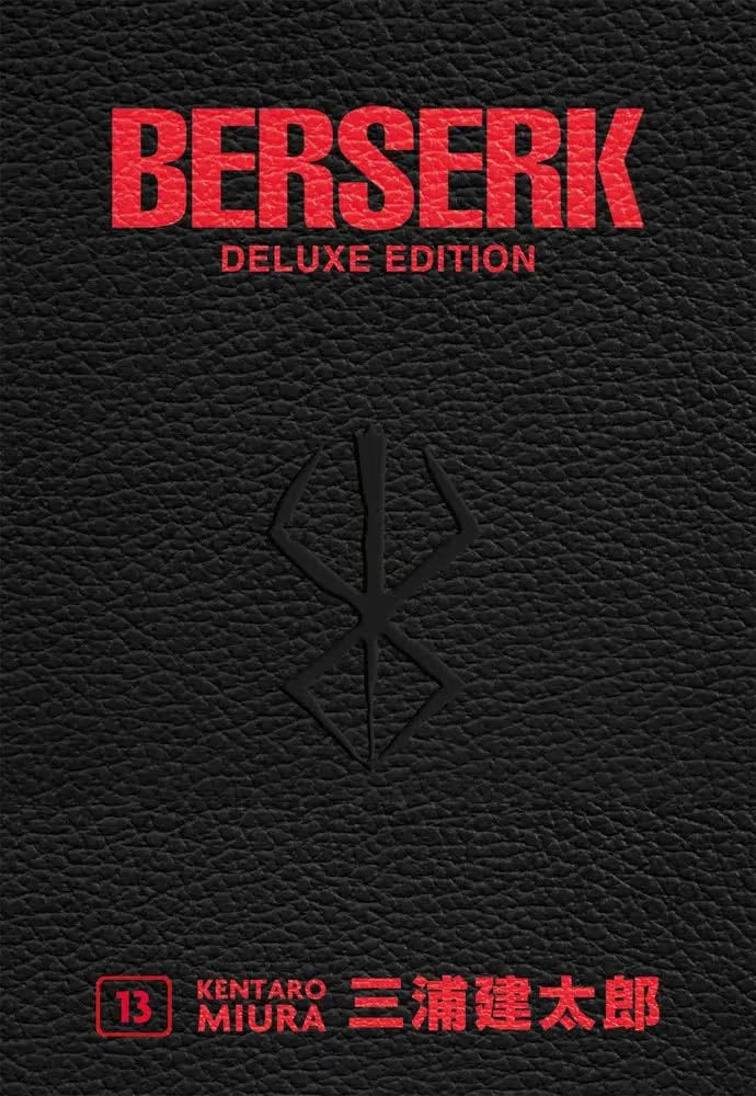 Berserk Deluxe Edition 14