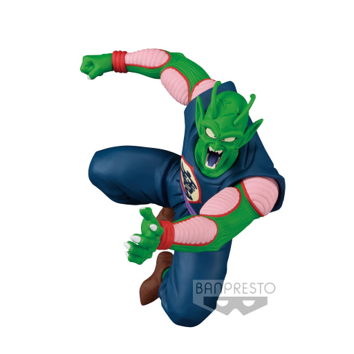 Dragon Ball - Figure Piccolo Daimaoh Match Makers