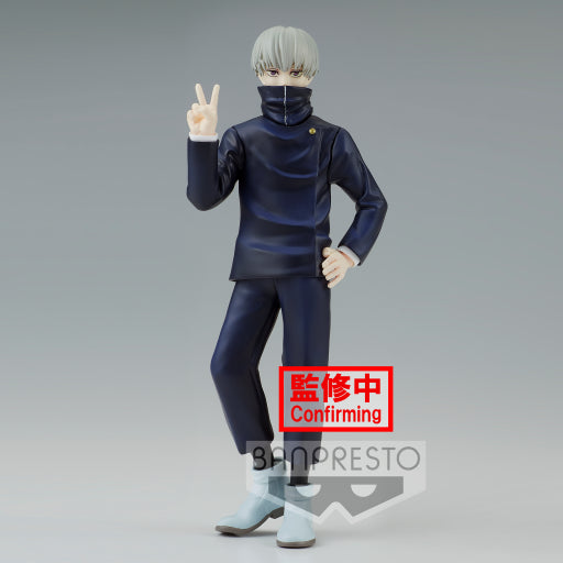 Jujutsu Kaisen - Figure Toge Inumaki Jukon No Kata