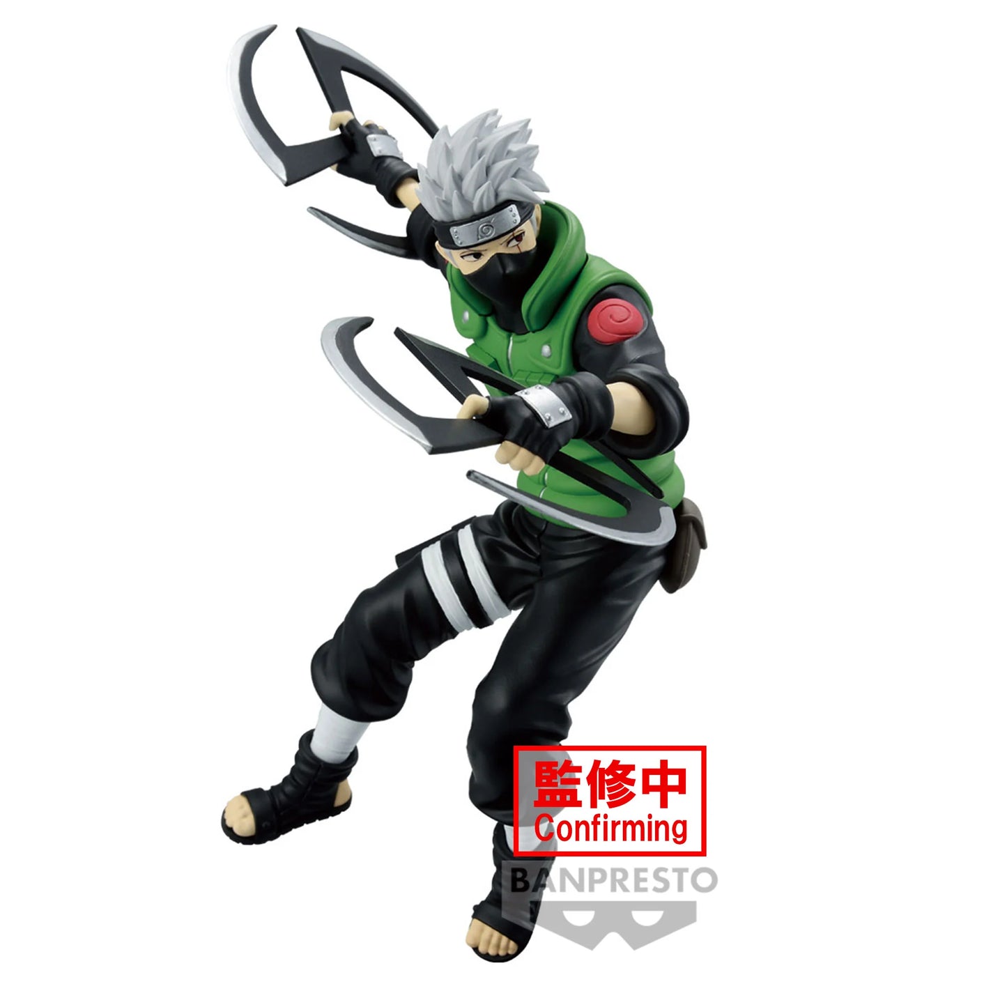 Naruto - Figure Hatake Kakashi