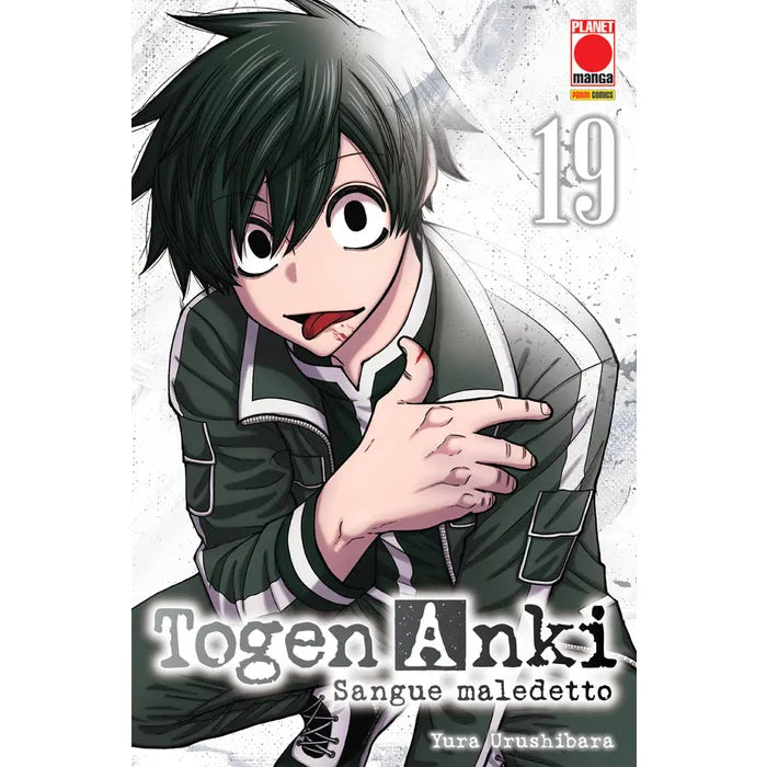 Togen Anki Sangue Maledetto 19