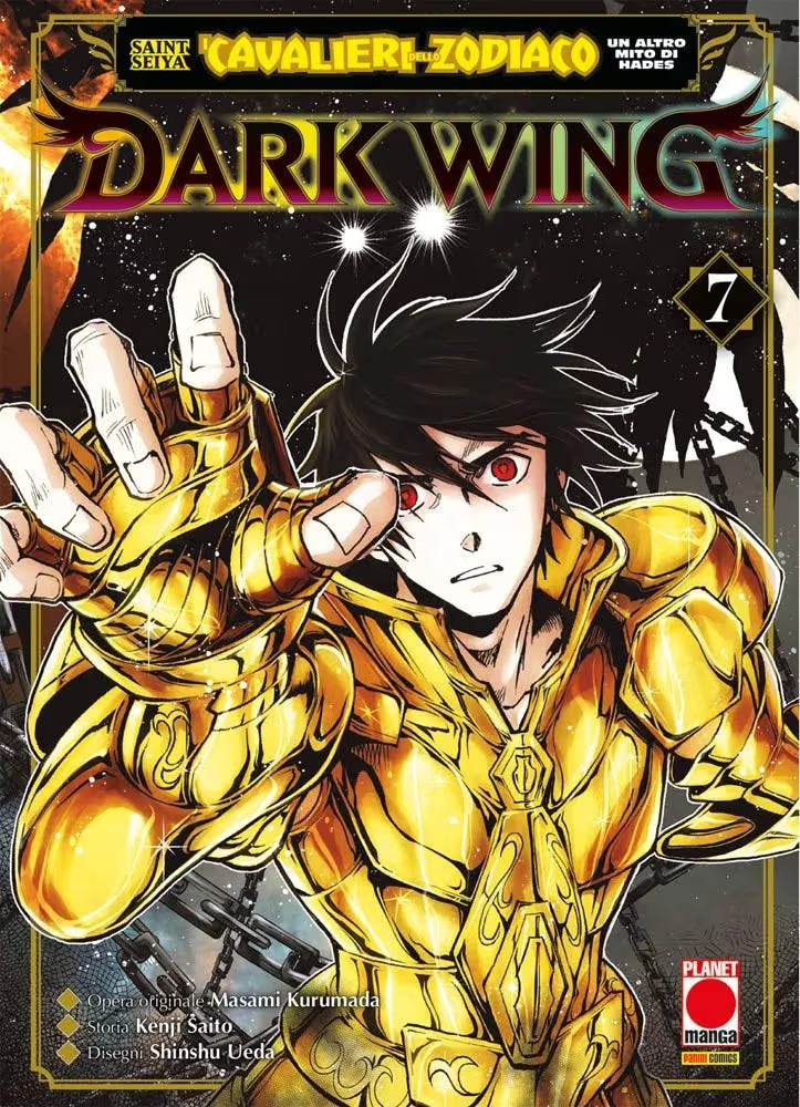 Saint Seiya: I Cavalieri dello Zodiaco – Un Altro Mito di Hades: Dark Wing 7