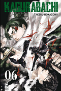Kagurabachi 6