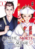 Finchè Morte non ci Separi 2