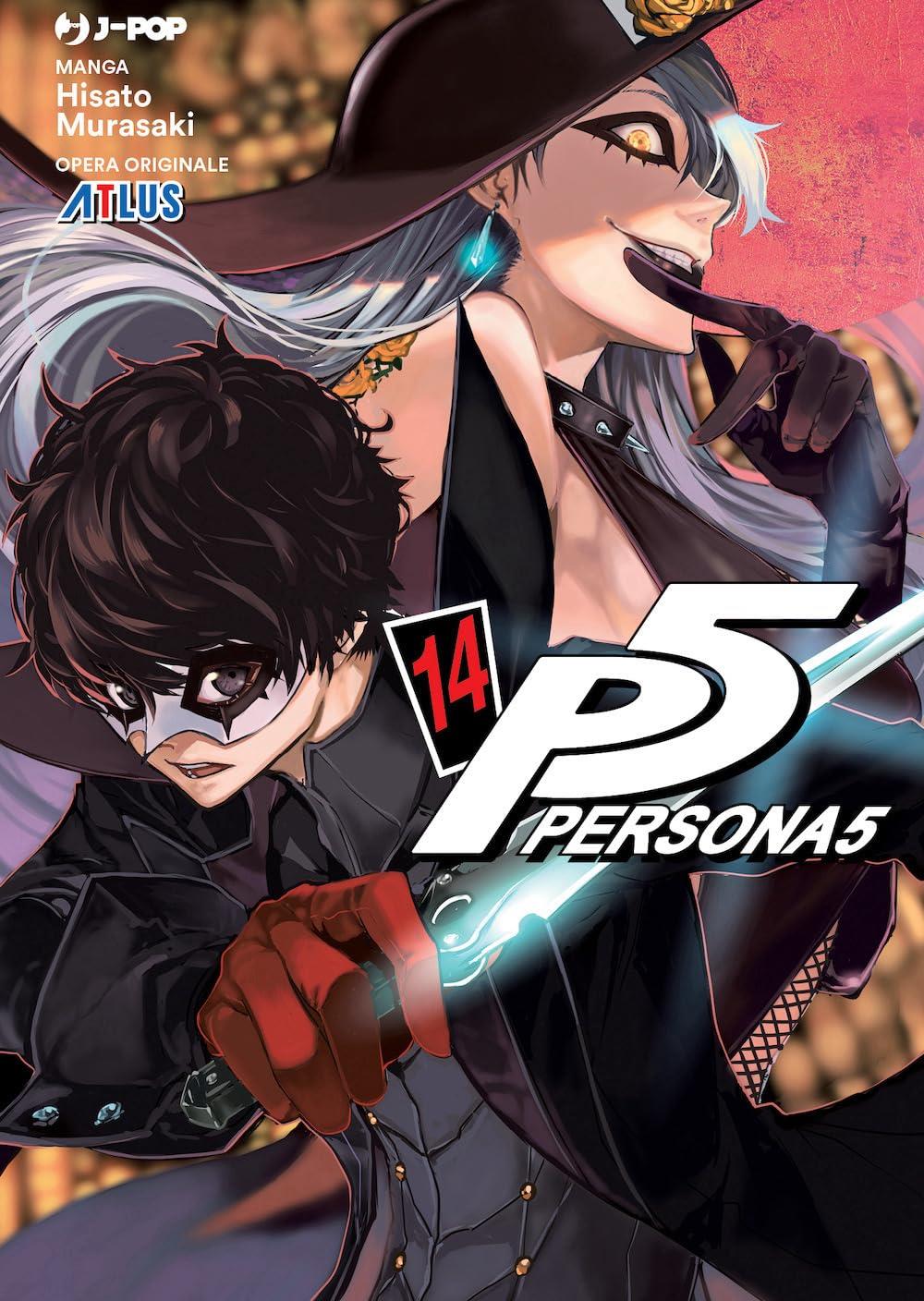 Persona 5 14