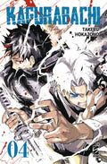 Kagurabachi 4