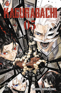 Kagurabachi 5