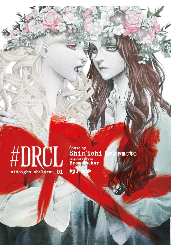 DRCL - Midnight Children 01 Variant