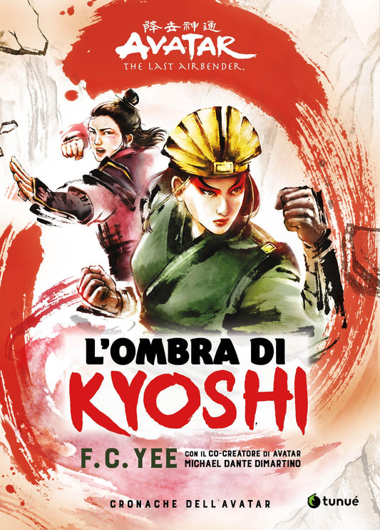 Avatar Cronache 2 L Ombra di Kyoshi