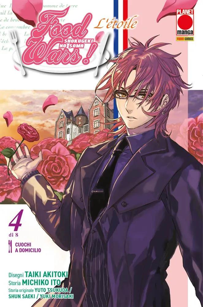 Food Wars l Etoile 4