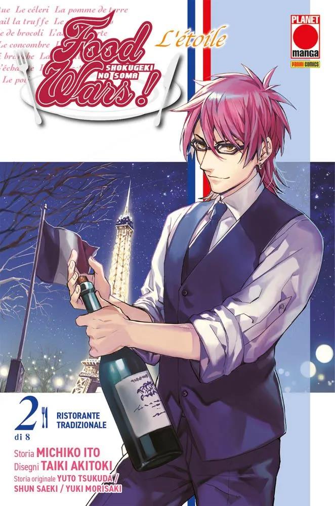 Food Wars l Etoile 2