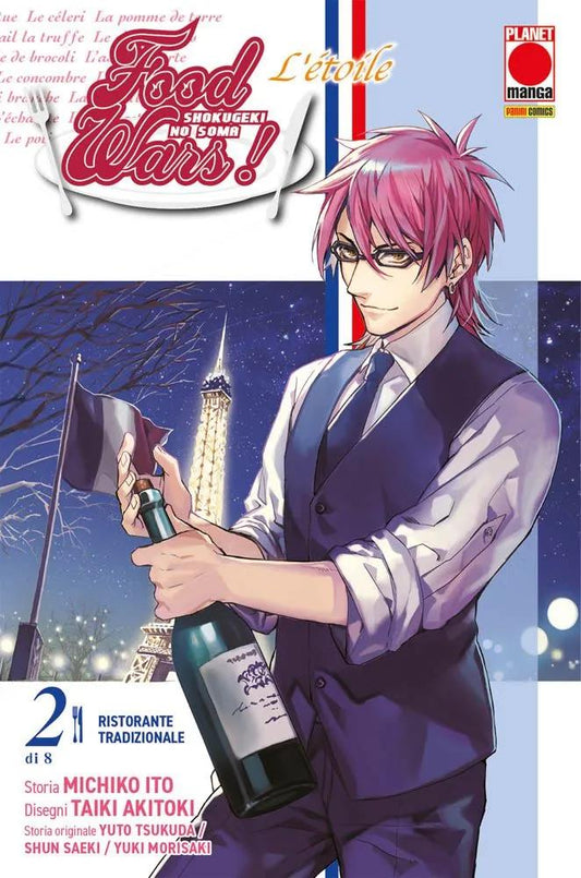 Food Wars l Etoile 2