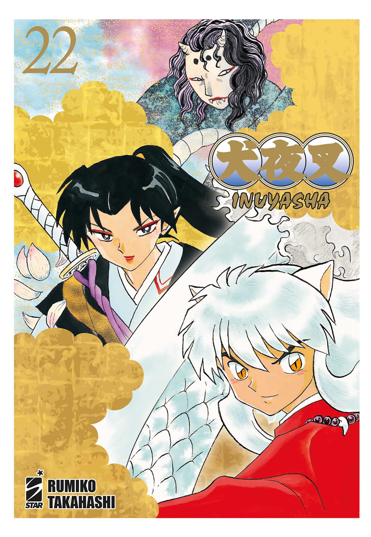 Inuyasha Wide Edition 22