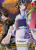 Magic the Gathering – Destroy All Humankind. They Can’t Be Regenerated Vol.10 (di 12)