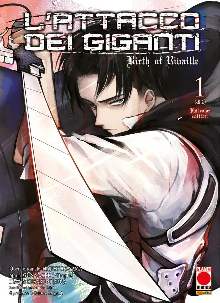 Birth of Rivaille Full Color Edition 1
