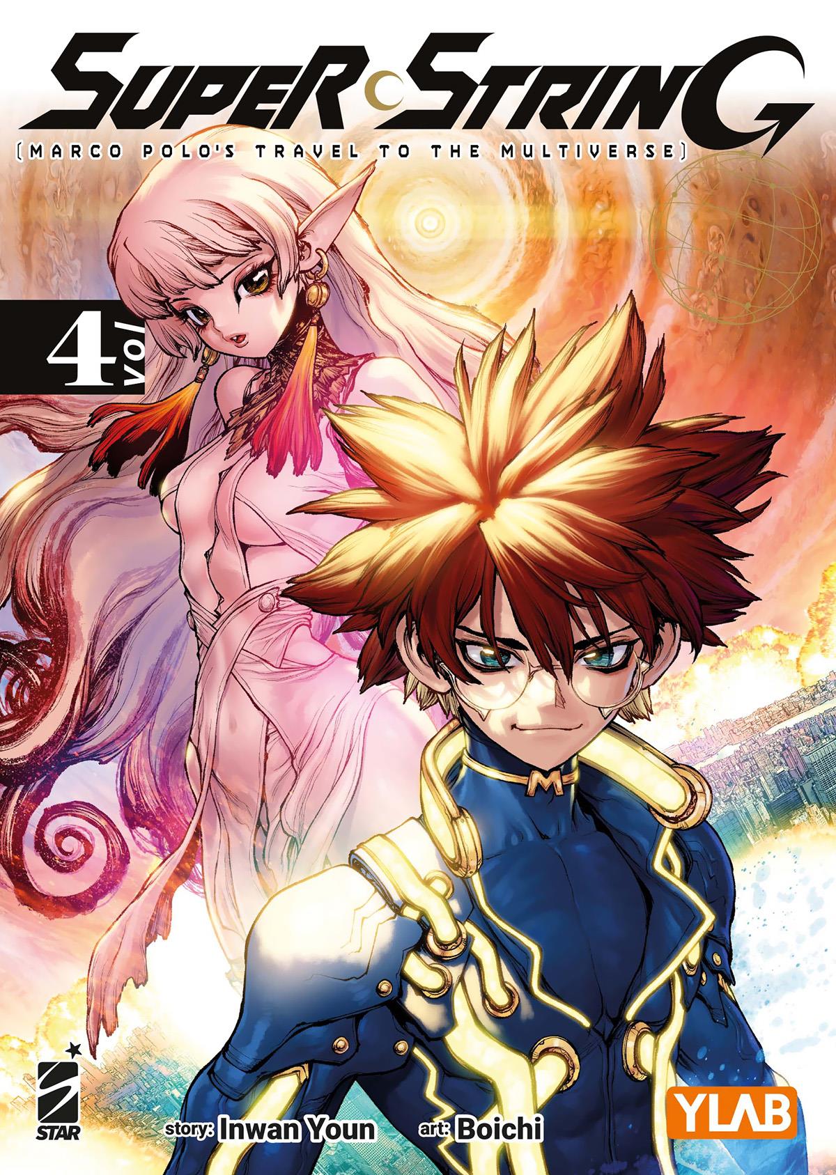 Super String Marco Polo s Travel to the Multiverse 4 di 4