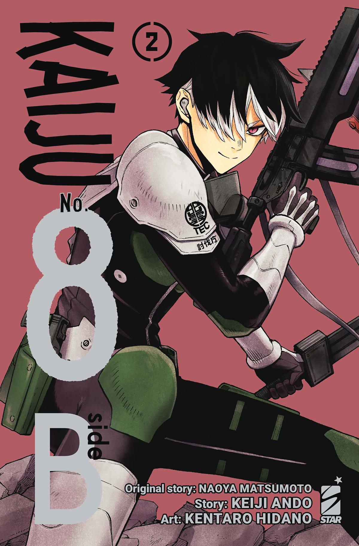 Kaiju NO. 8 Bi-Side 2