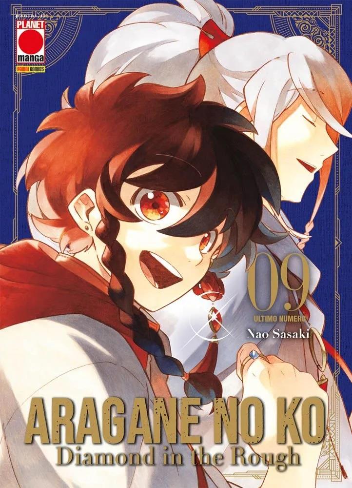 Aragane No Ko 9