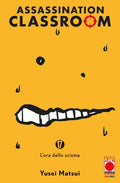 Assassination Classroom 17