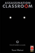 Assassination Classroom 19