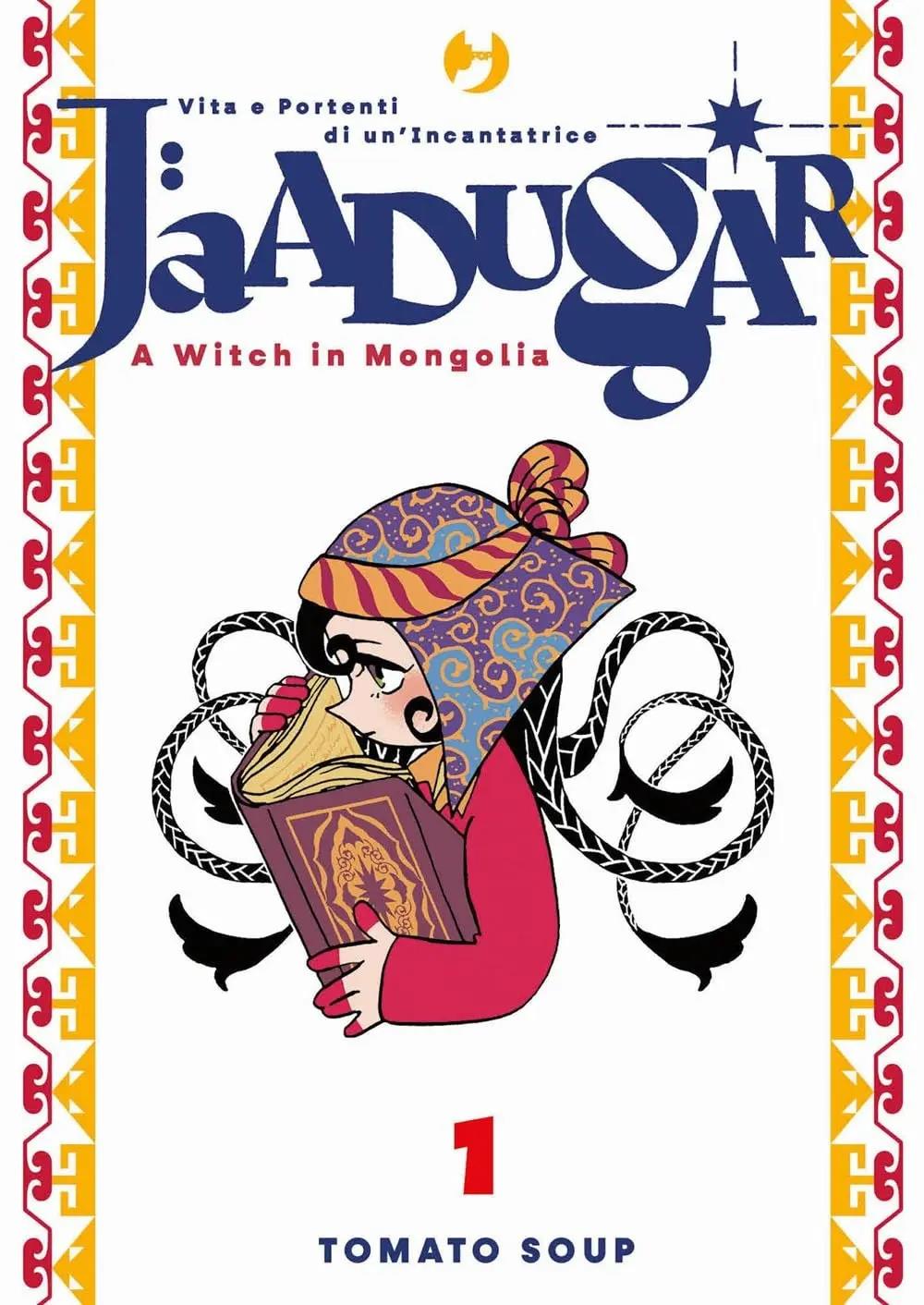 Jaadugar 1