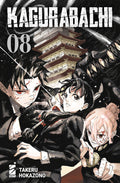 Kagurabachi 8