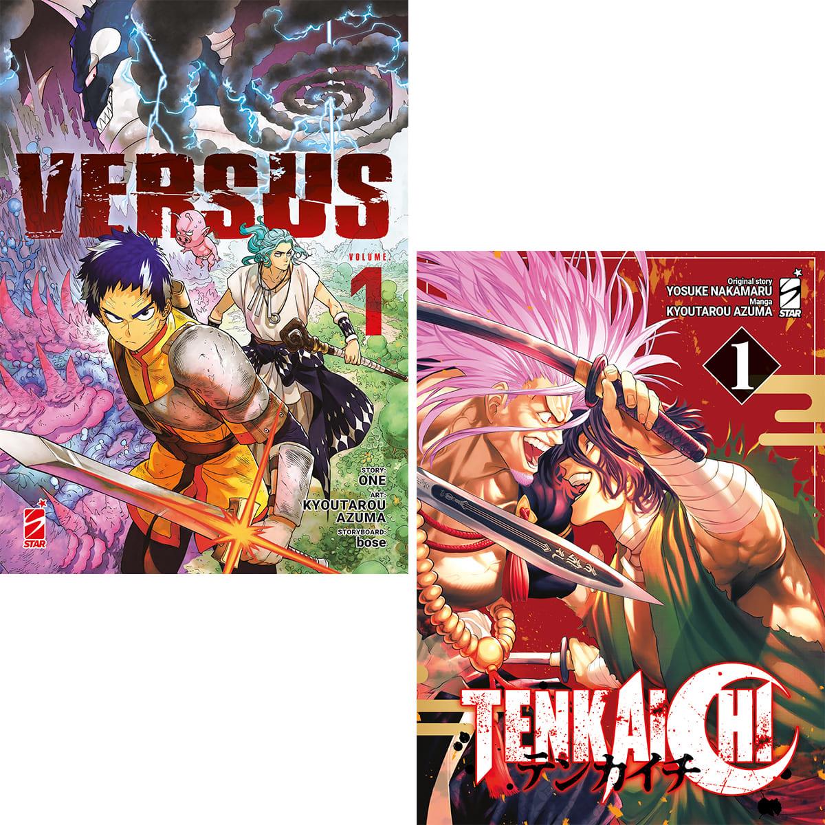 Bundle Versus 1 + Tenkaichi 1