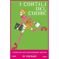 I Cortili del Cuore - Omnibus