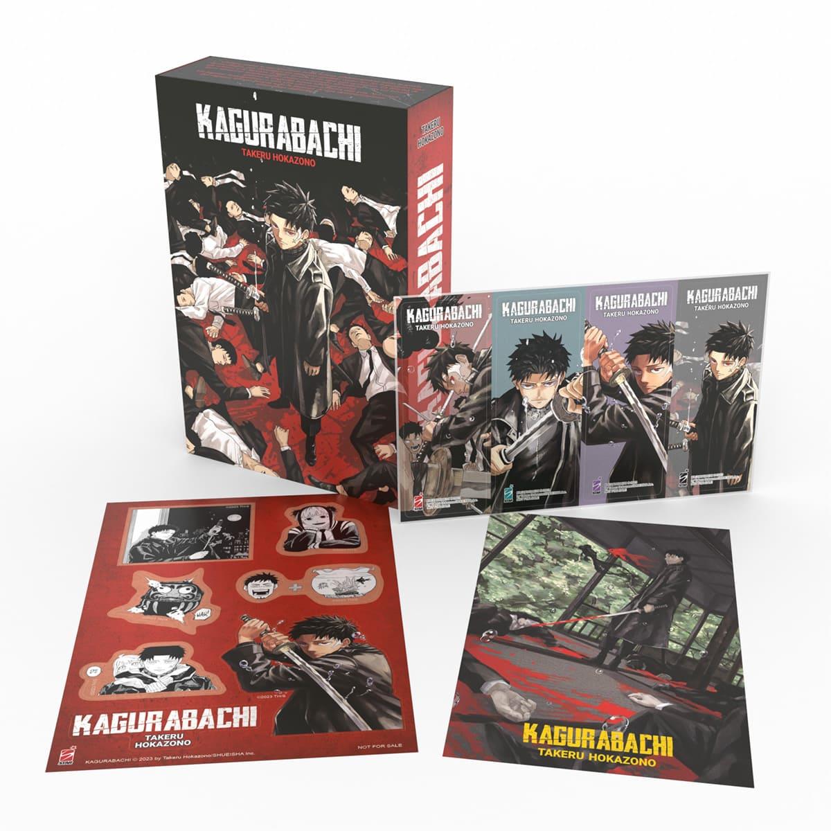 Kagurabachi 1 Variant Cover Box