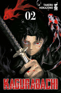 Kagurabachi 2 Variant Cover