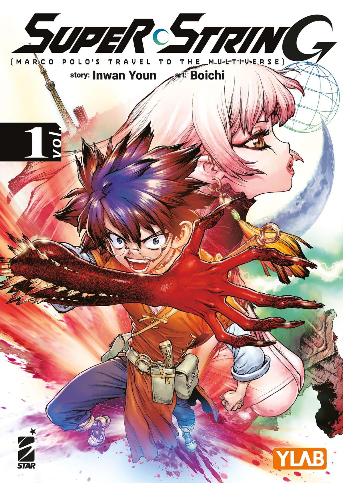 Super String: Marco Polo's Travel 1