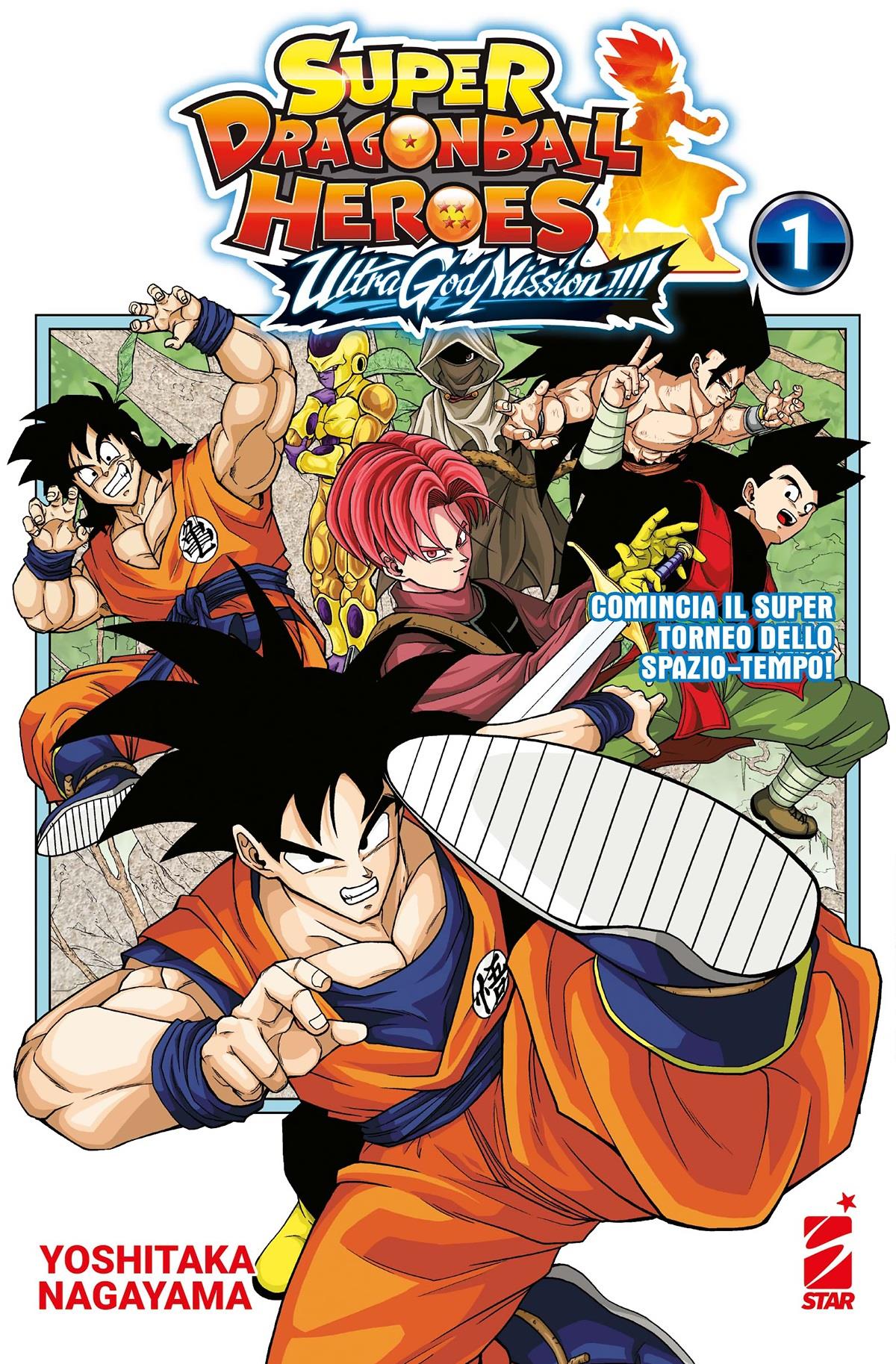 Super Dragonball Heroes Ultra God Mission 01