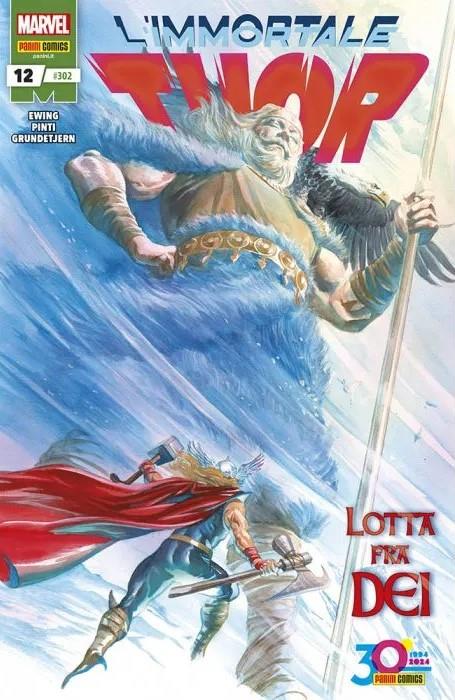 Marvel Thor 302 Immortale Thor 12