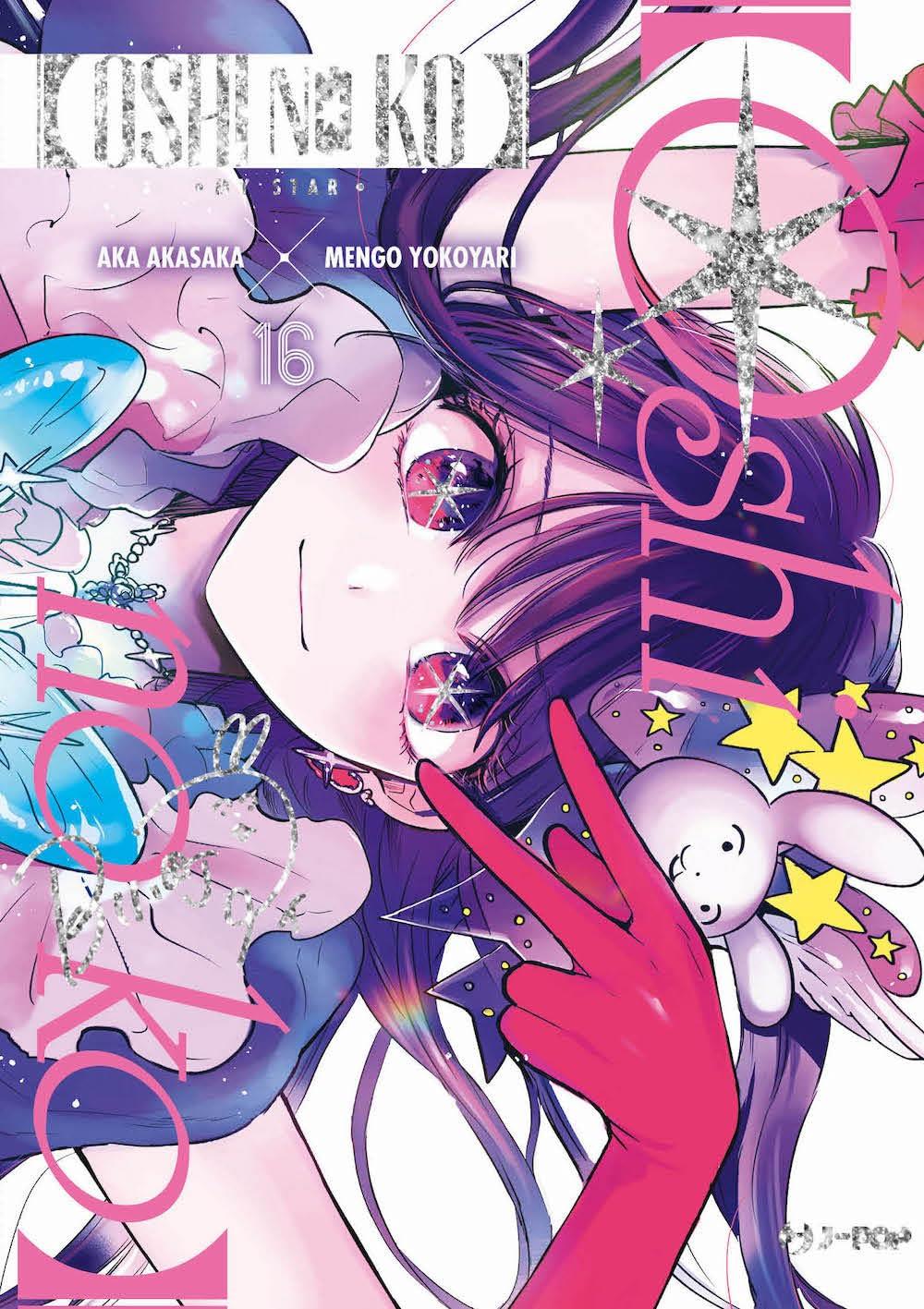 Oshi No Ko 16 Special