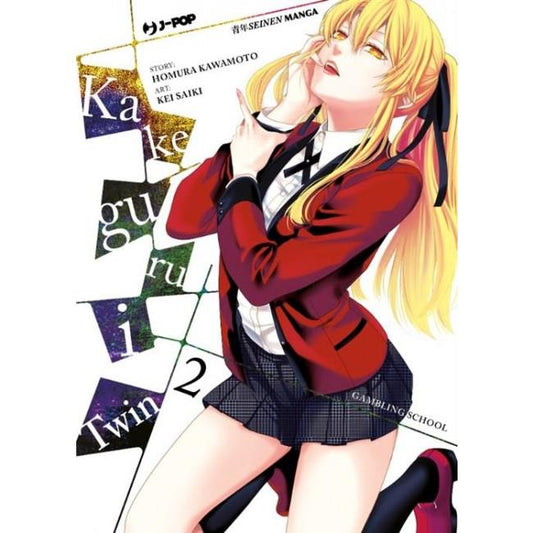 Kakegurui Twin 2