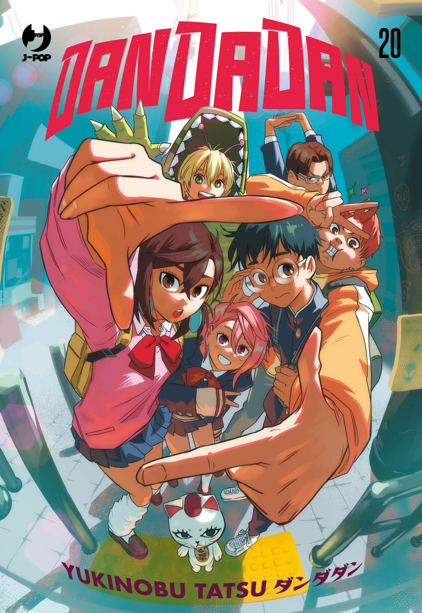 Dandadan 20 Variant Tony Valente