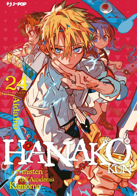 Hanako-kun e i 7 Misteri dell Accademia Kamome 24