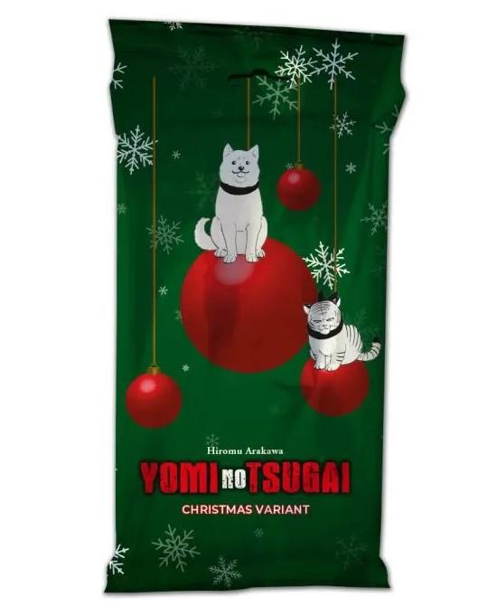 Yomi no Tsugai 1 Christmas Variant