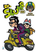Dr Slump Perfect Edition 6